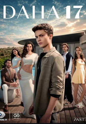 Ещё семнадцать 1-3, 4 серия турецкий сериал на русском языке все серии бесплатно смотреть онлайн