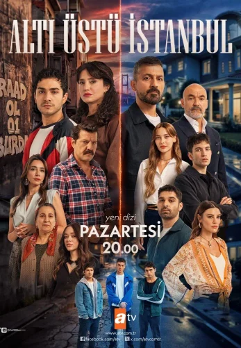 Это всего лишь Стамбул 1-2, 3 серия турецкий сериал на русском языке бесплатно смотреть онлайн все серии