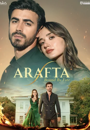 Между турецкий сериал 1-99, 100 серия русская озвучка все серии бесплатно смотреть онлайн